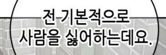 플로드지(상태:오승희여친💕) banner