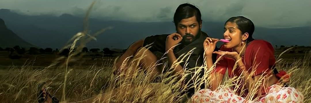 இரவாதன் banner