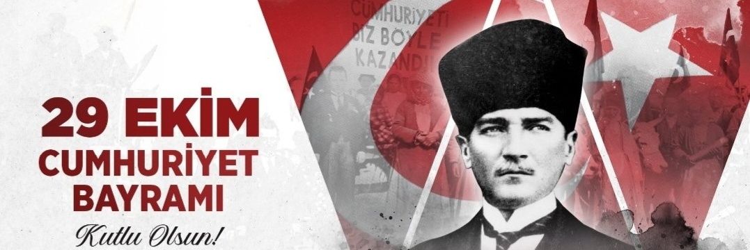 Suphi Koyuncuoğlu Ortaokulu banner