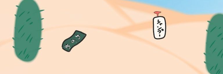 rinssssu's profile banner image