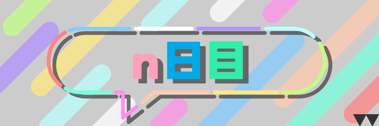 n日目☀️コミックマーケット準備会's banner