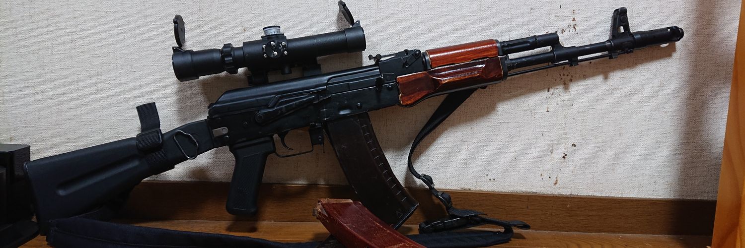 ratnik2man's profile banner image