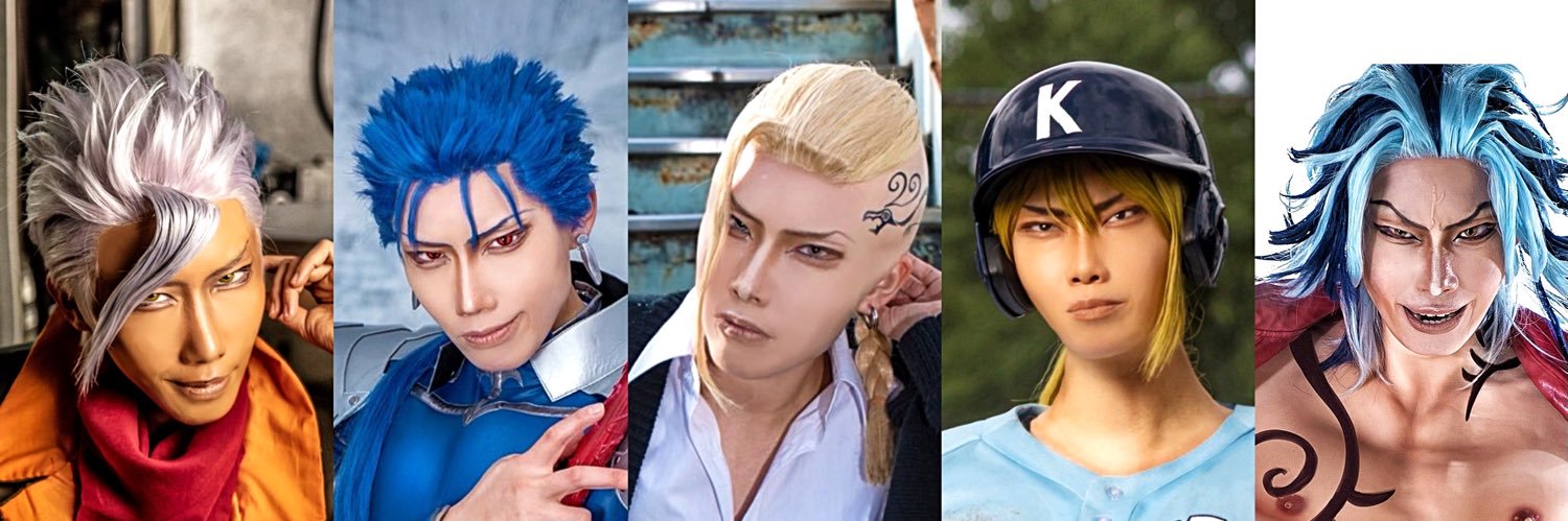 🐉ジョウ🐉's banner
