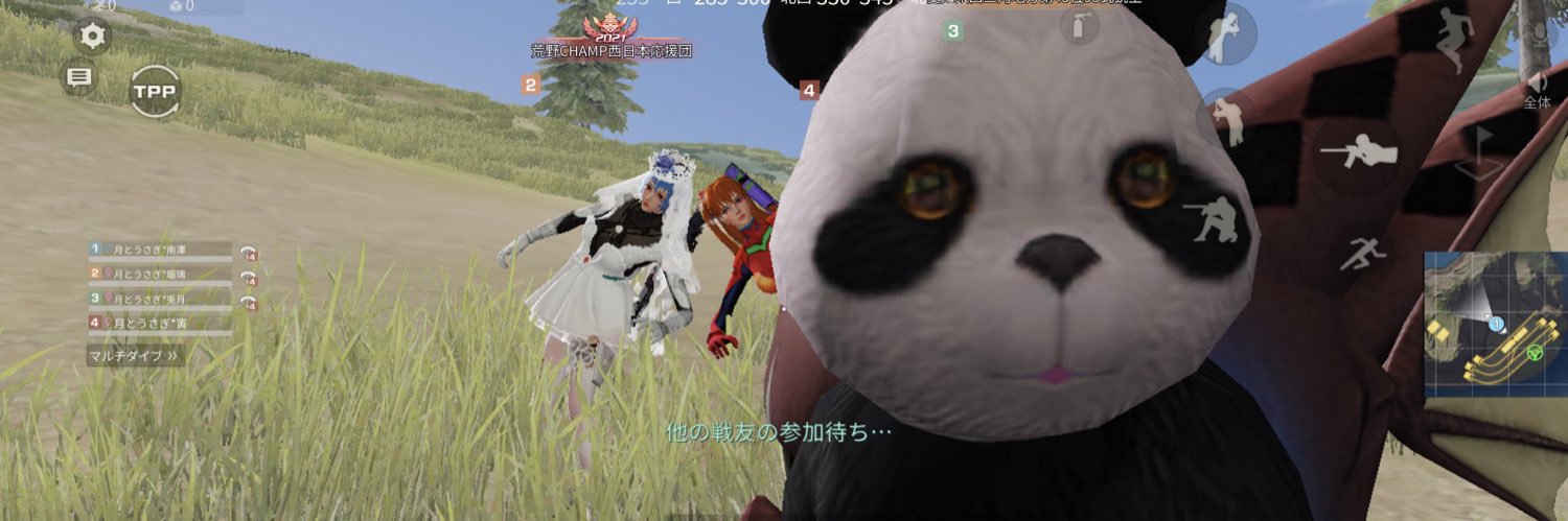 Txp61r's profile banner image