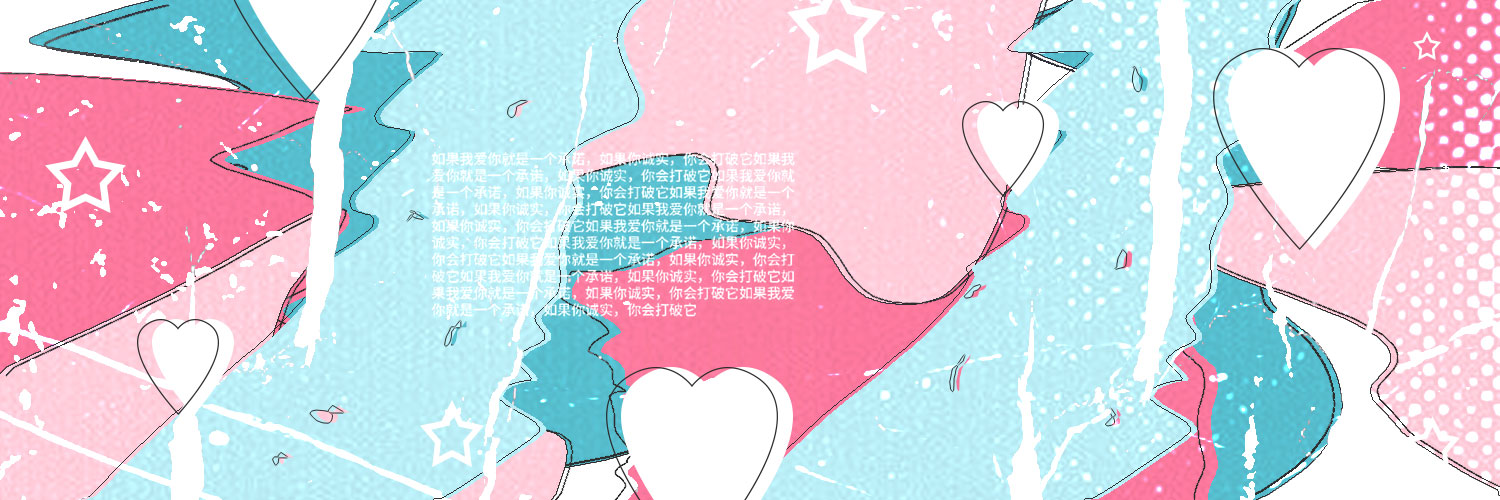 𝓗anchin banner
