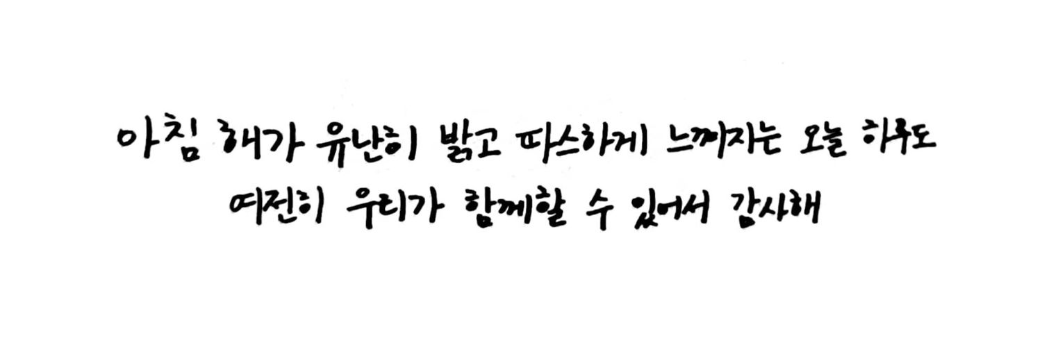 nunu_like's profile banner image