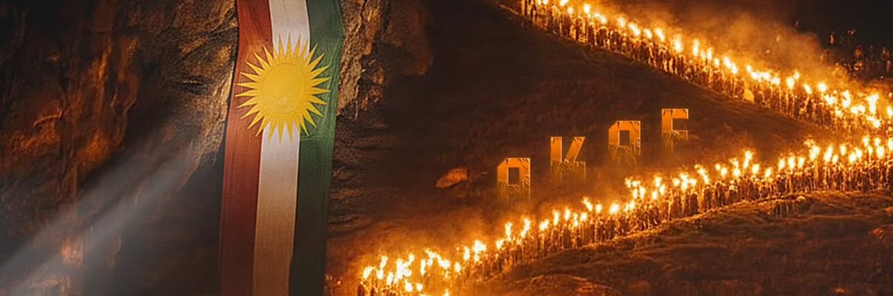 akrayi banner