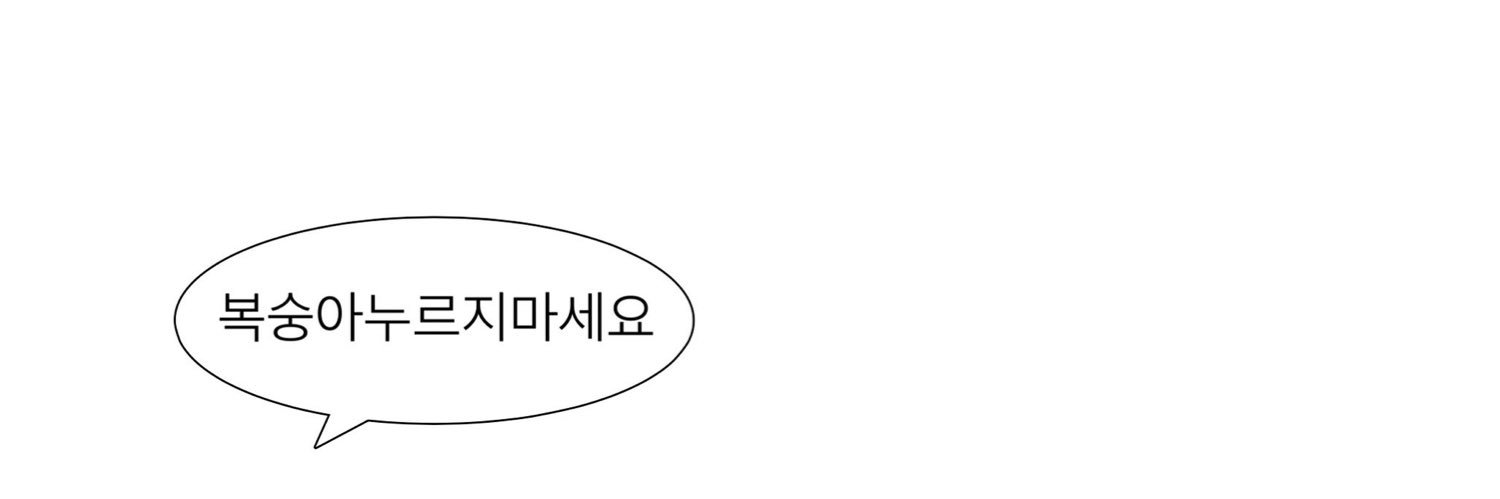 jsdktpuu's profile banner image