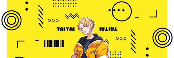 たいたい🐯 Profile Banner