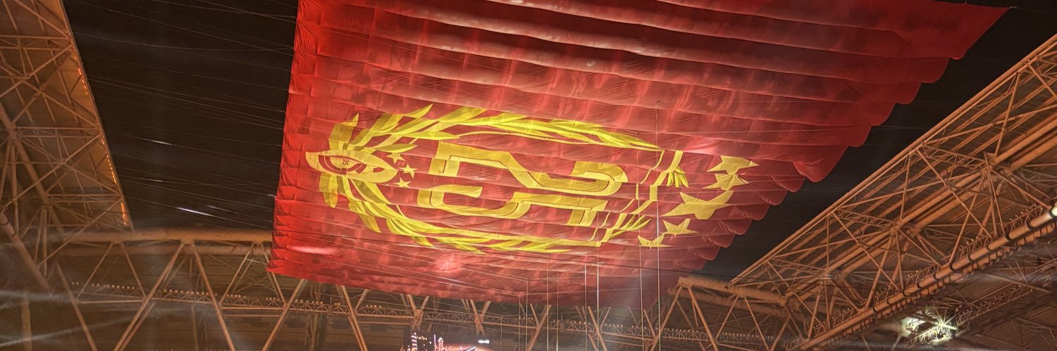 İsmail Ateş banner
