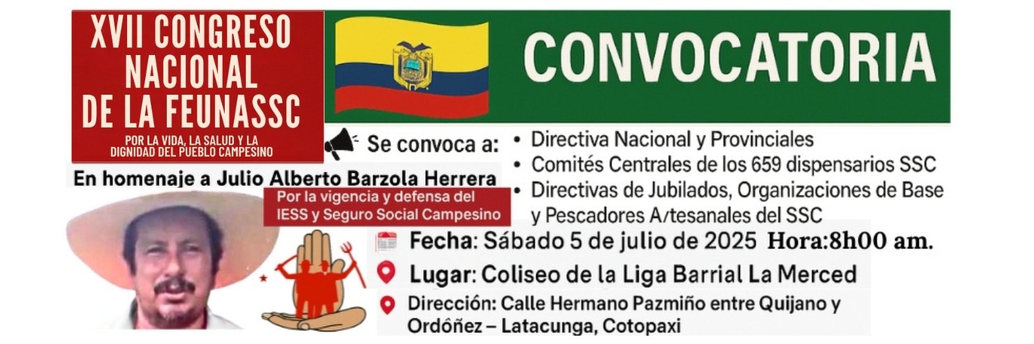 FEUNASSC 🇪🇨 Federación Seguro Social Campesino banner