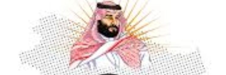 basimalbondagji's profile banner image