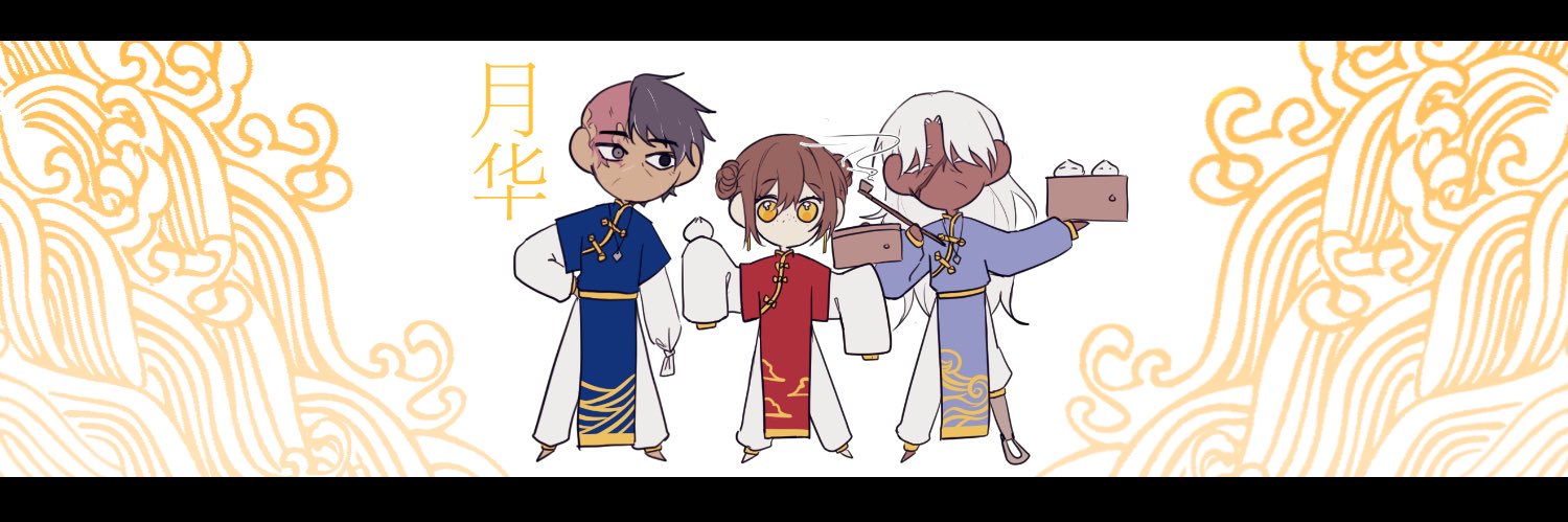 dosdhdksla's profile banner image