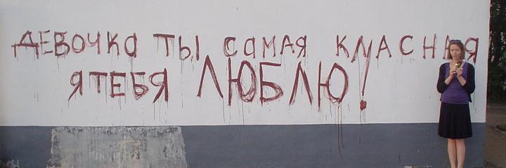 mollyflynn12's profile banner image
