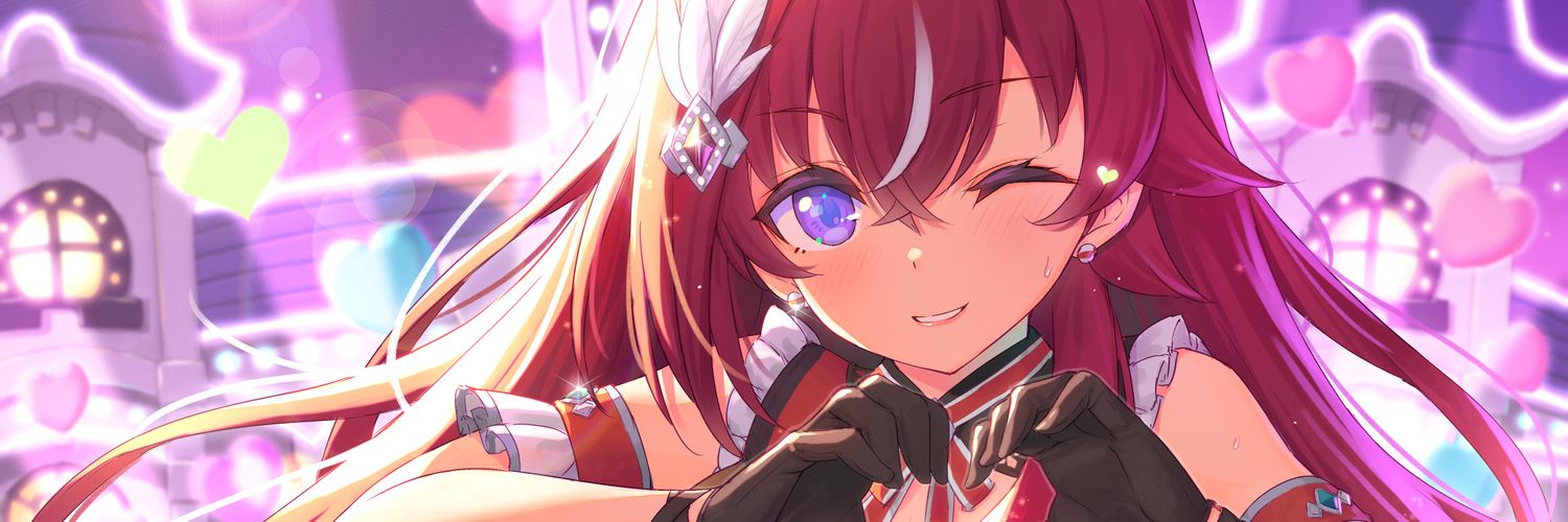 あさはかにゃり！ banner