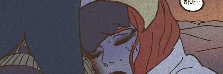 EayCath's profile banner image