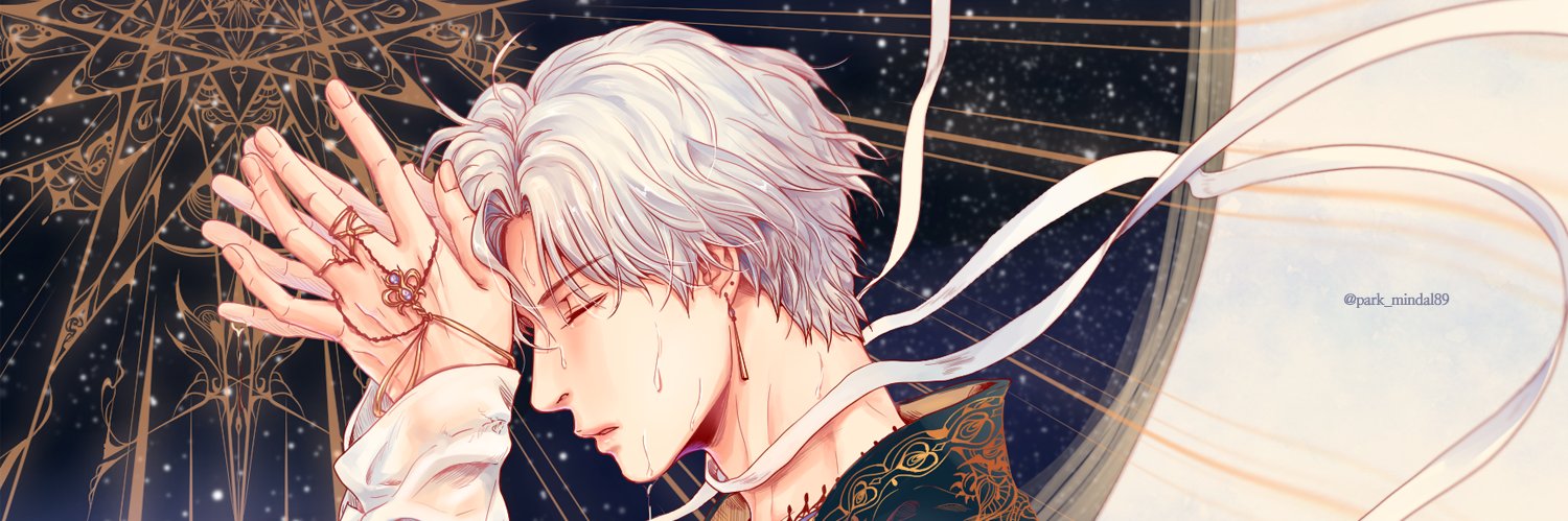 PARK_Mindal's profile banner image