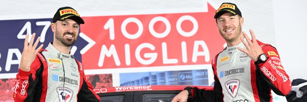 CIRally Profile Banner