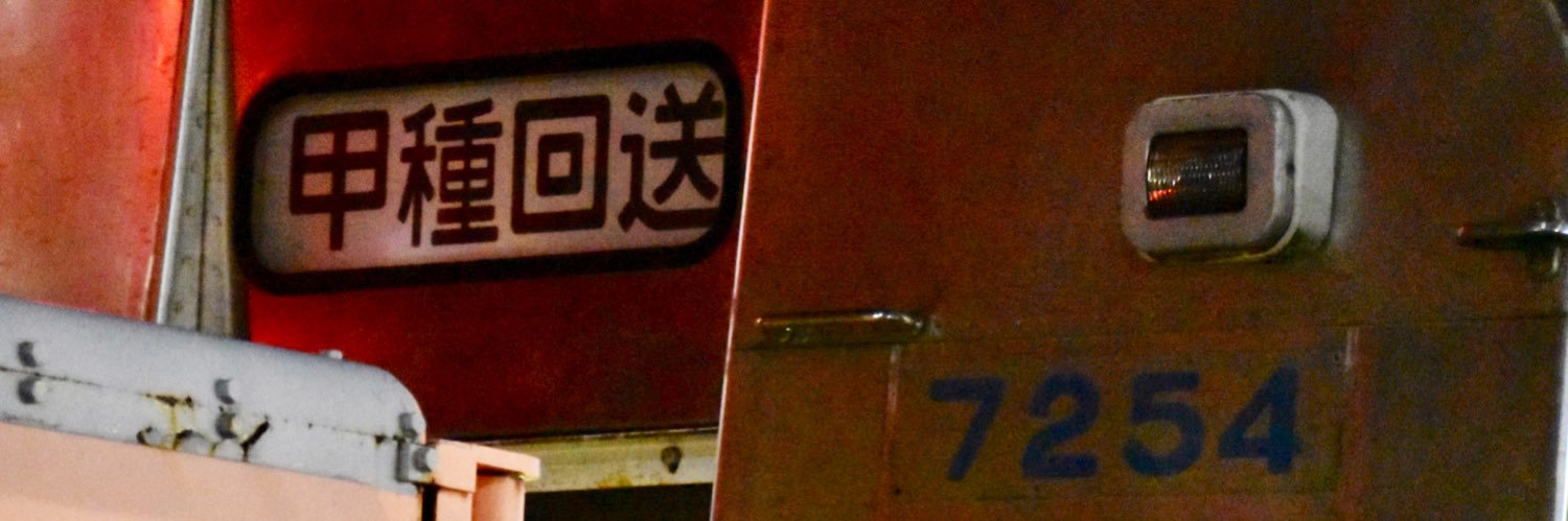 Y_TREport(ワイ・トレポート) banner