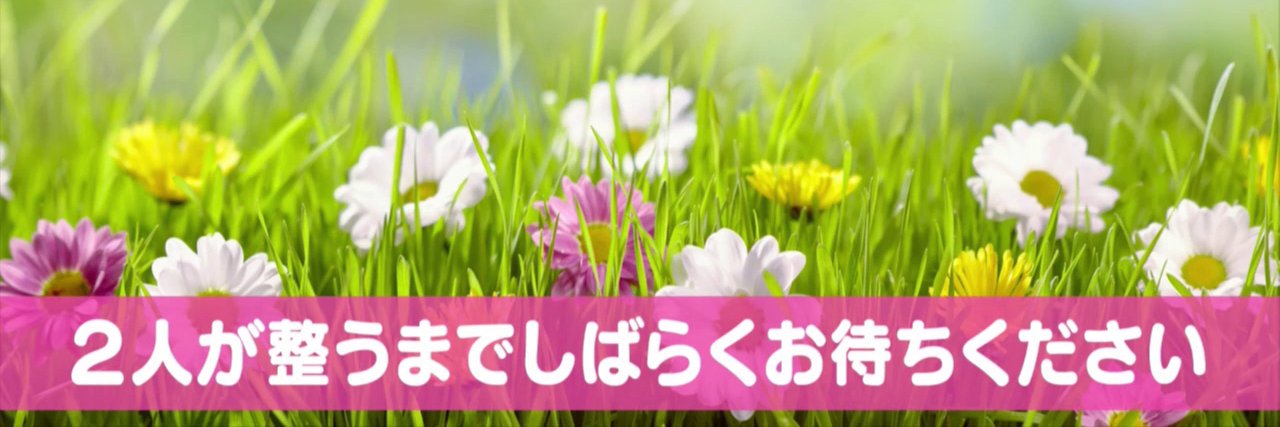 erumetal's profile banner image
