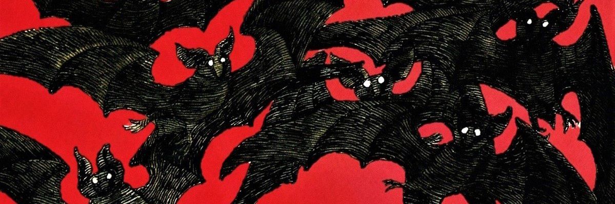 Nightmare 🦇 banner