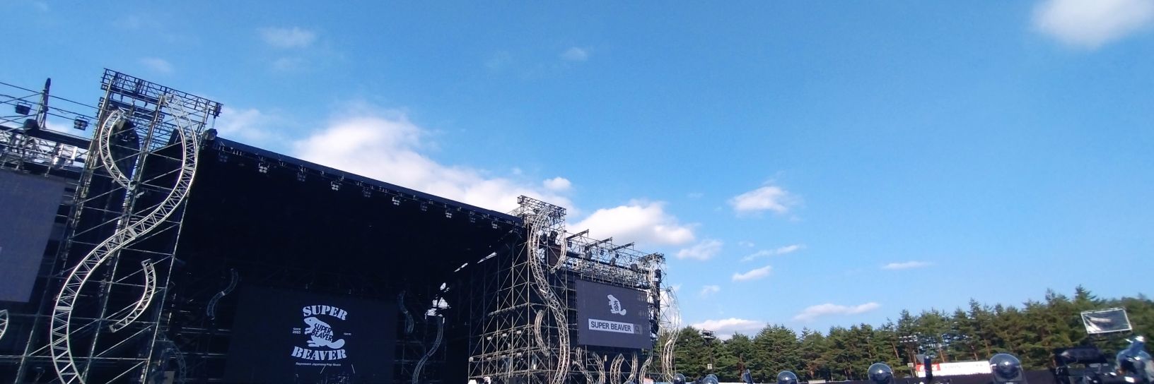 のり banner