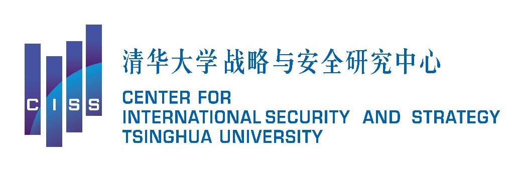 CISS Tsinghua's banner