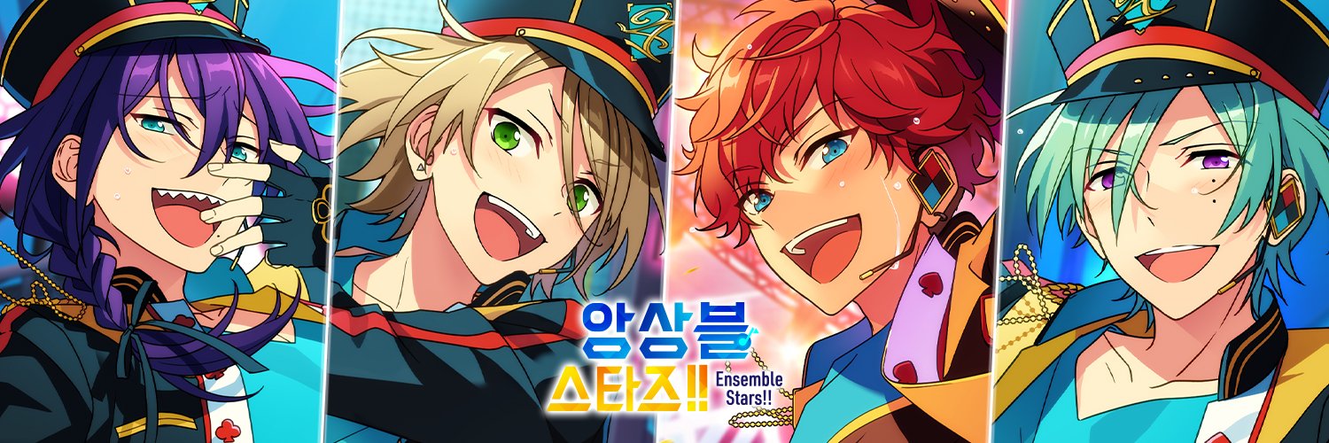 앙상블스타즈!!'s banner