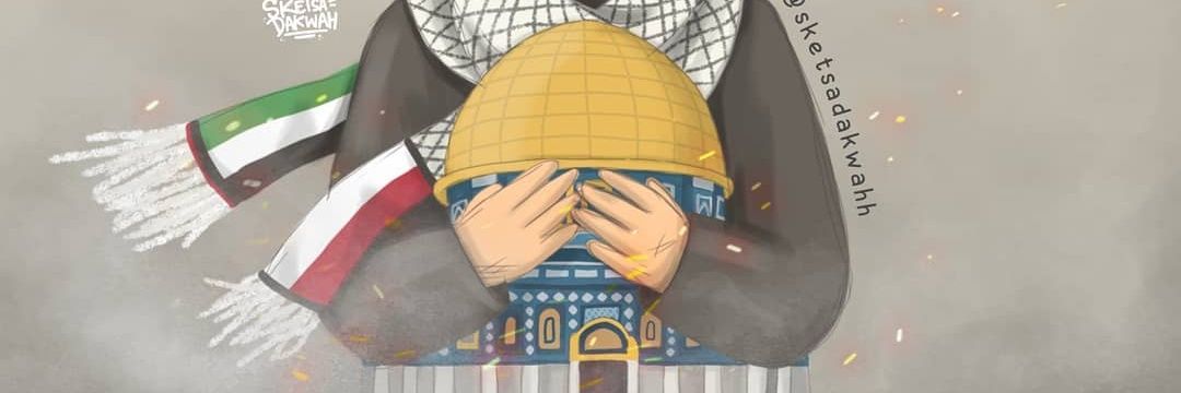elqhy89's profile banner image