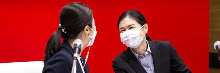 FF20508397's profile banner image