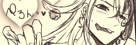 2Sgdgd's profile banner image