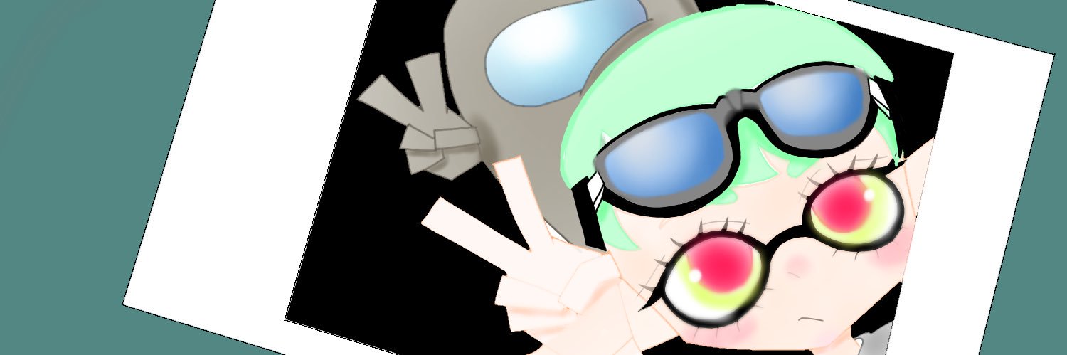 うろと banner