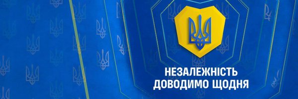 sluganarodu_pp Profile Banner