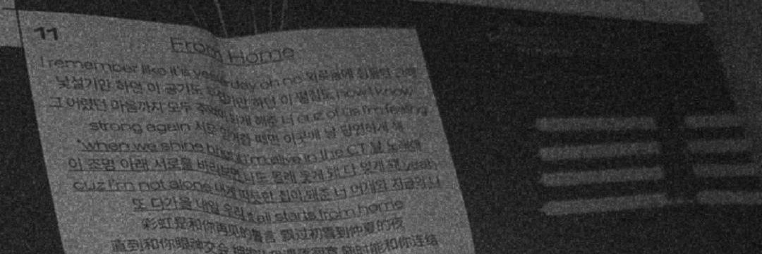 itsmehotchocolate banner