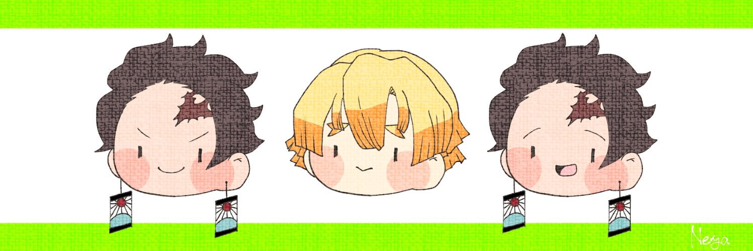 音弥@通販固定 banner