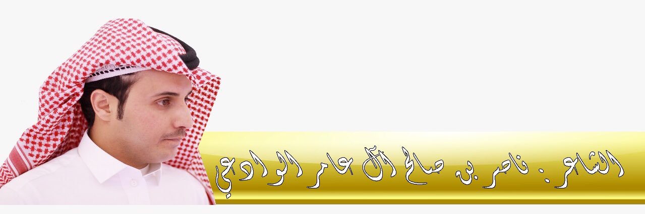 nssn8's profile banner image