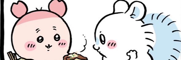 コップ banner