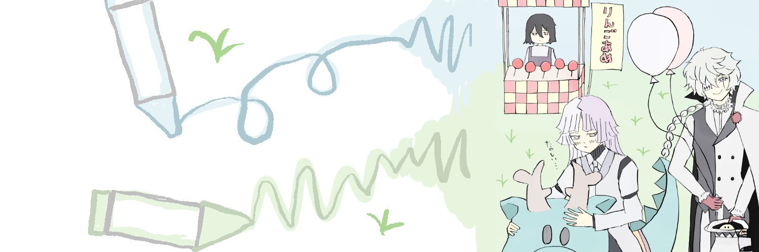 hal_undersong's profile banner image