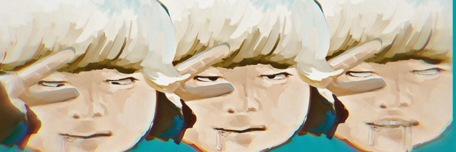 としおマン（ドラマチックアラスカ） banner