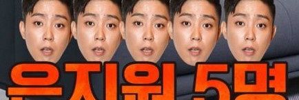 말랑콩떡🍳 banner
