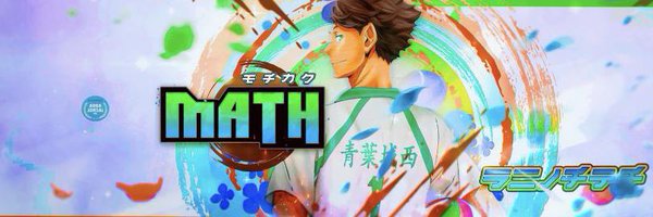 esport_math Profile Banner
