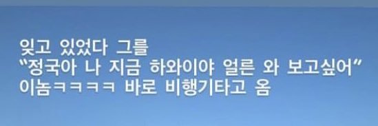 궁물's banner
