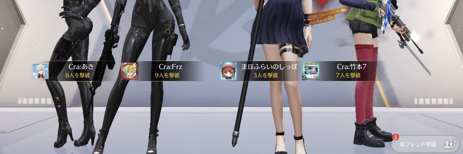 majime_hotate's profile banner image