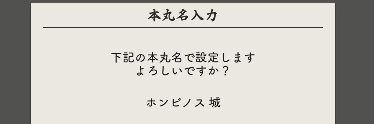 tama0kr's profile banner image