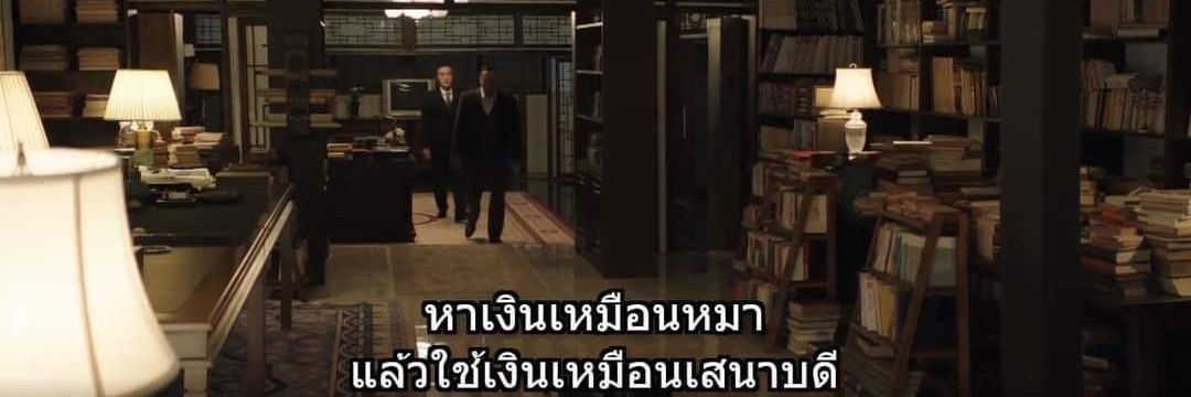 สู้เขาสิว่ะอิหญิงツ |||🏳️‍🌈 banner