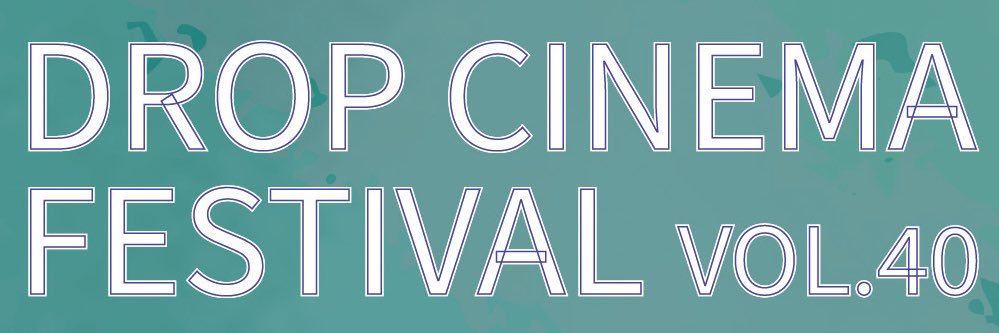 dropcinema's profile banner image