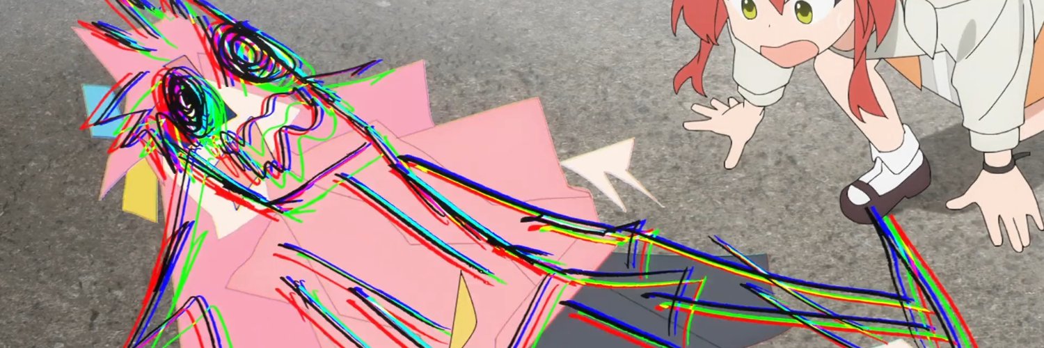 「ikuste 🍓」 banner