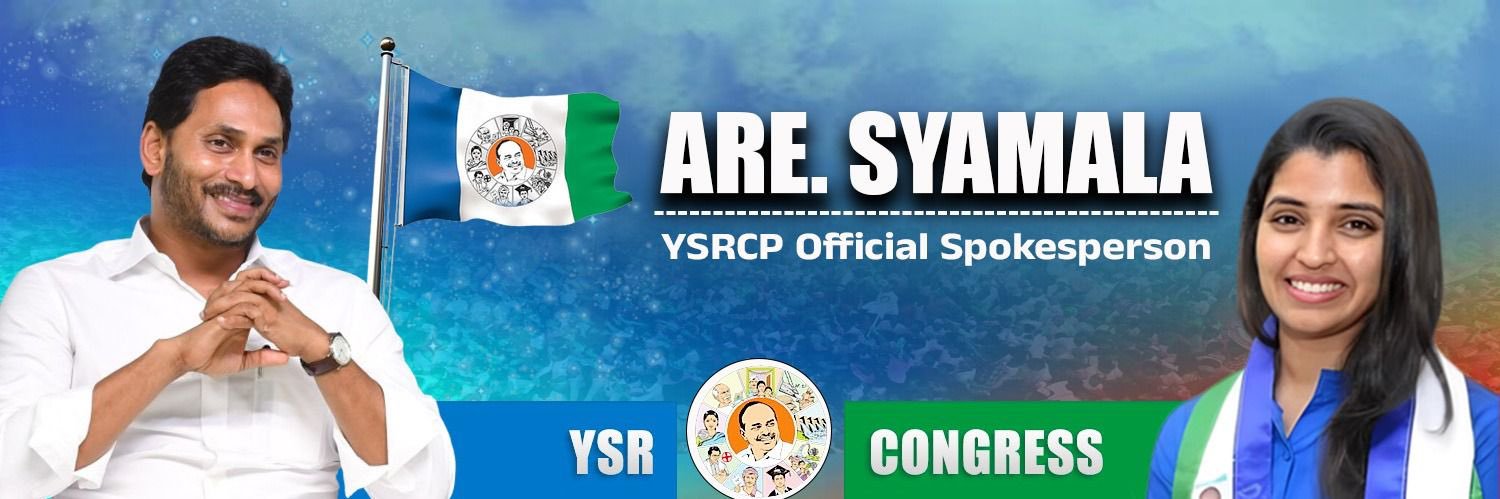 syamalaconnects's profile banner image
