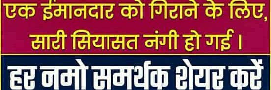 vikasainikarnal's profile banner image