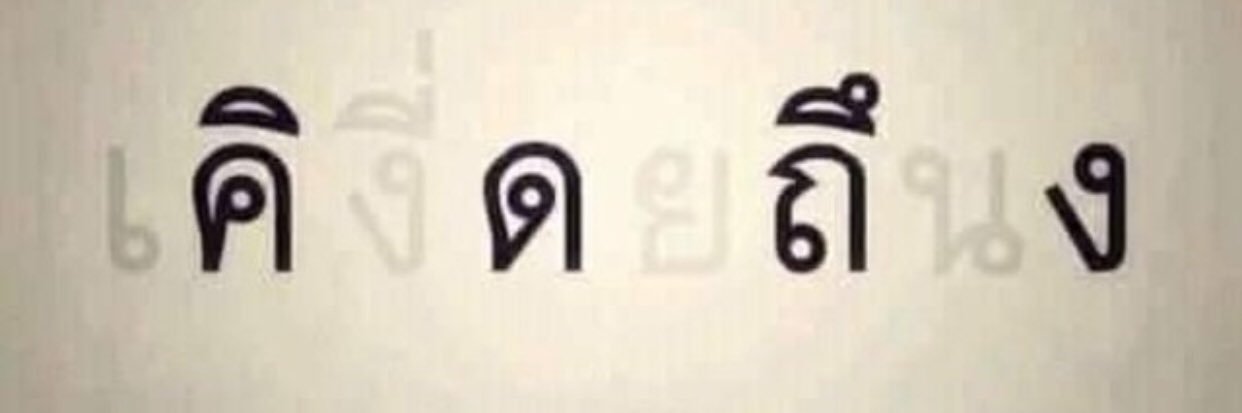 GKoraT2's profile banner image